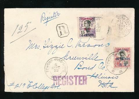 Postal cover from French Indo-China, early 20th century