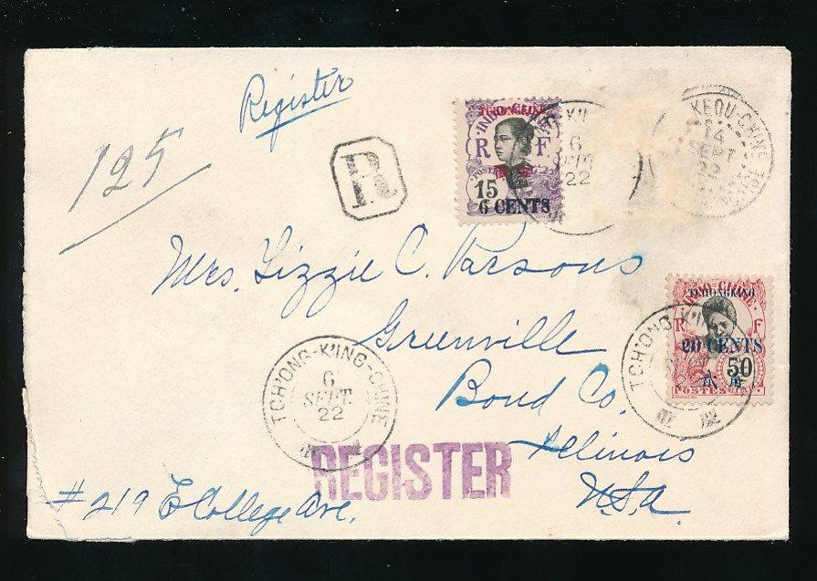 Postal cover from French Indo-China, early 20th century